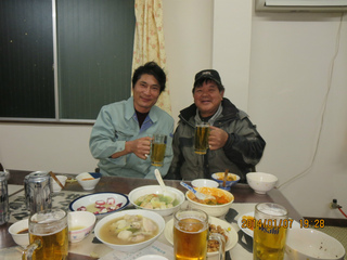 IMG_0031.jpg
