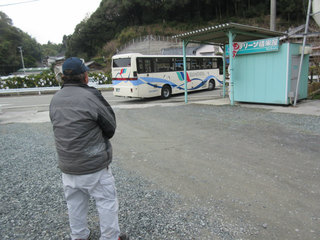 IMG_1664.jpg
