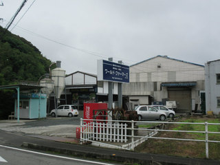 IMG_1939.jpg