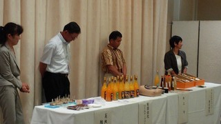 IMG_20130712_155244.jpg