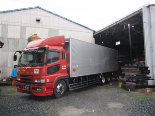 P1010057.jpg