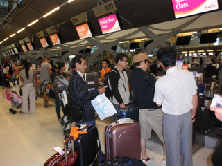 P1010243.jpg