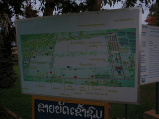 P1010270.jpg
