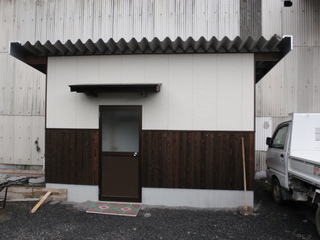 P1010357.jpg