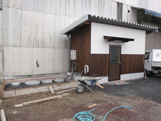 P1010358.jpg