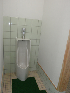 P1010362.jpg