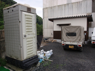 P1010366.jpg