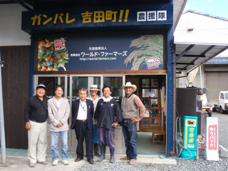 PA160662.jpg