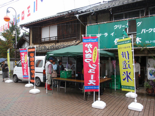 PA200680.jpg