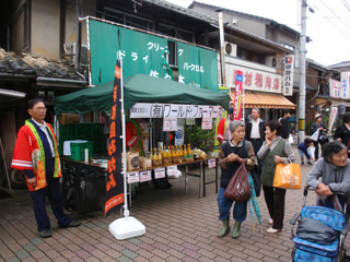 PA200684.jpg