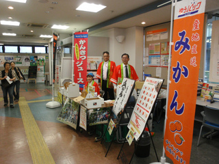 PB050001ss.jpg