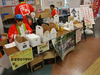 PB050003ss.jpg