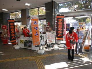 PB060006ss.jpg